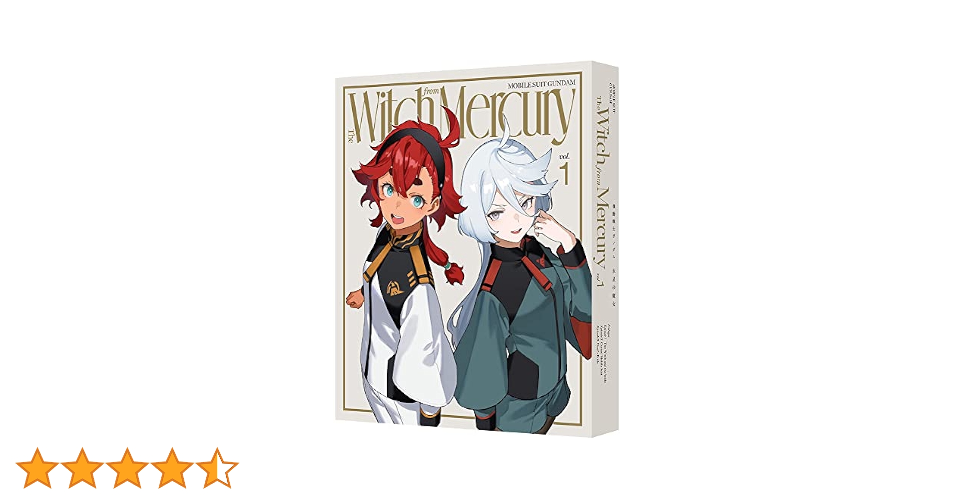 新品未開封★機動戦士ガンダム 水星の魔女 vol.1 特装限定版 Blu-ray 機動戦士ガンダム 水星の魔女 vol.1 （特装限定版）【早期予約